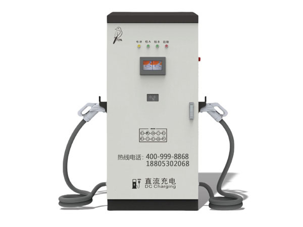 120KW双枪直流充电桩