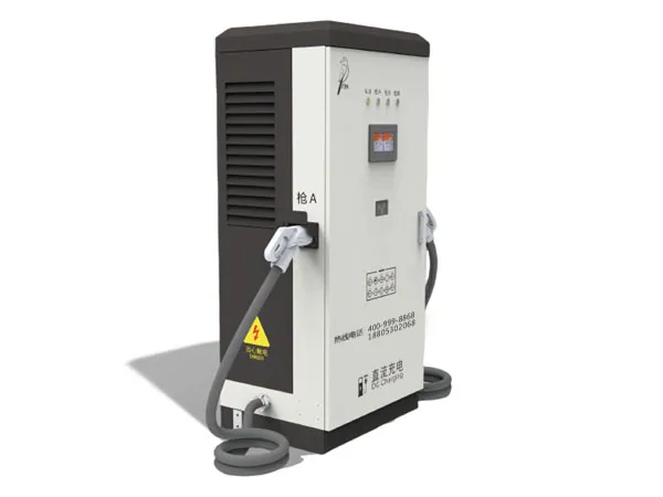 180KW双枪直流充电桩